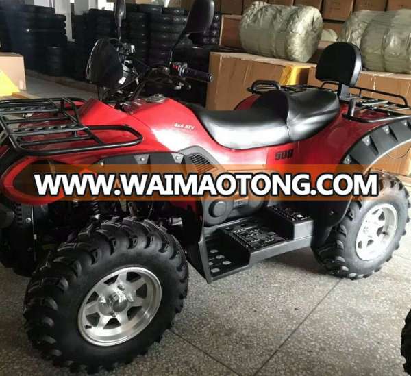 2-Seat 500CC ATV